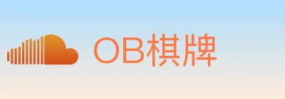 OB棋牌 Logo